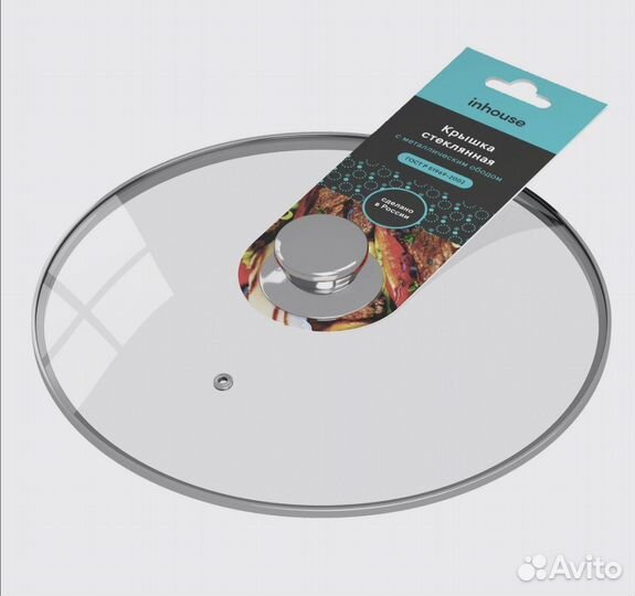 Крышка для сковороды 26 см