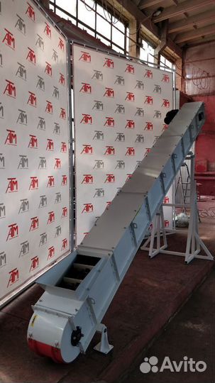 Транспортер цепной