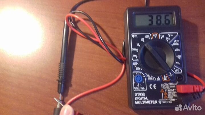 Блок питания С2176А