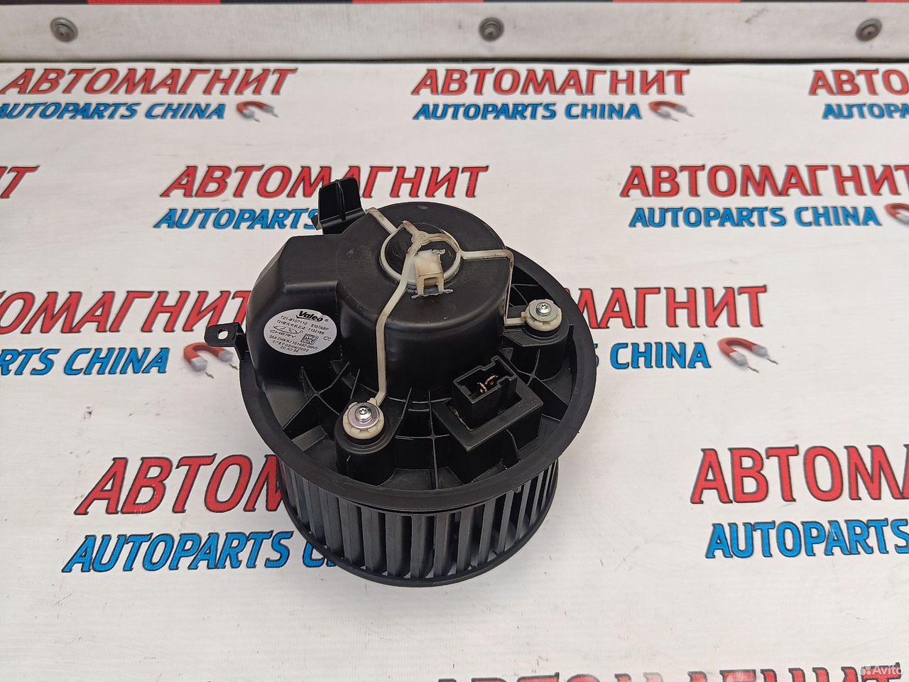 Моторчик печки Chery Tiggo 8 pro max