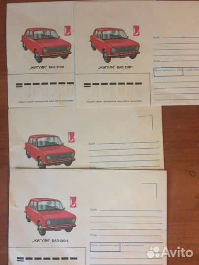 Набор открыток с Новым годом и конверты СССР