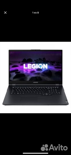 Игровой ноутбук