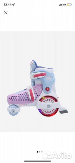 Роликовые коньки детские раздвижные б/у