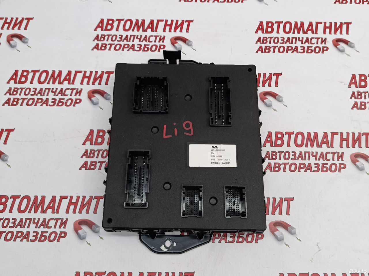 Блок комфорта Lixiang L9 Лисянг Л9