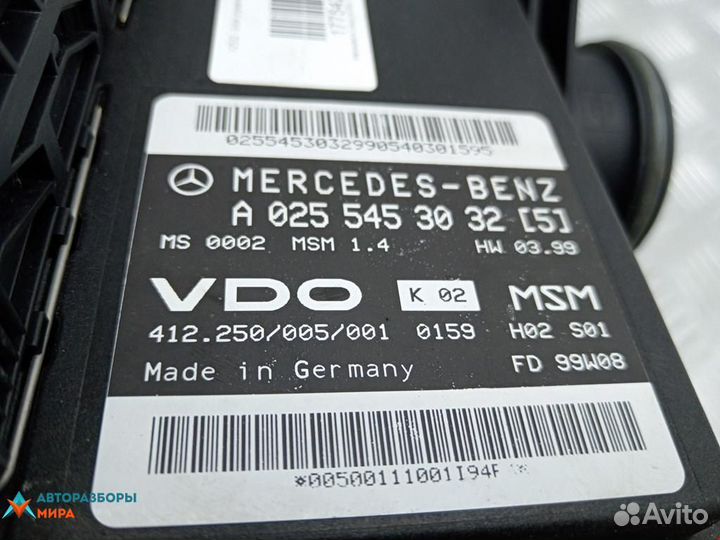 Блок управления двигателем Mercedes-Benz A-Класс