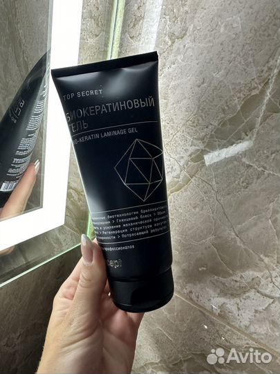Биокератиновый гель Concept Top Secret