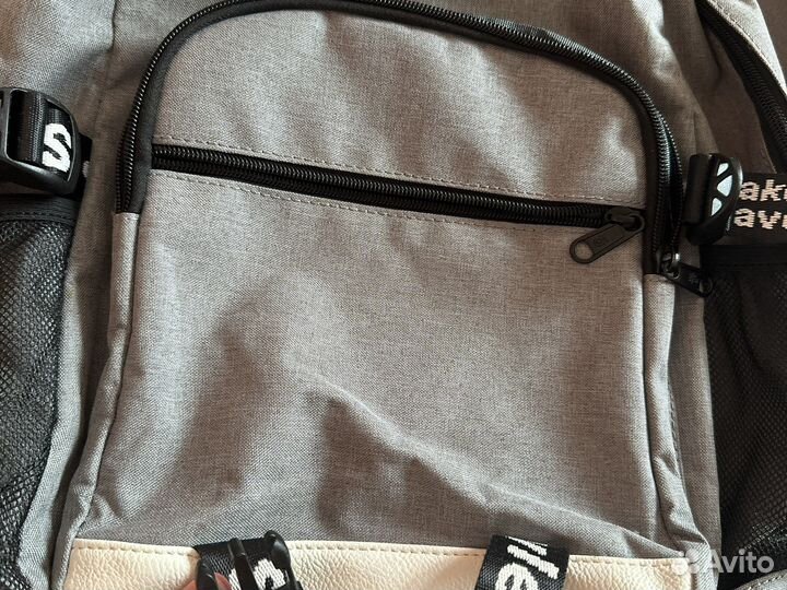 Рюкзак школьный