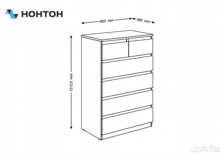 Комод высокий Мальта 6 ящиков сонома