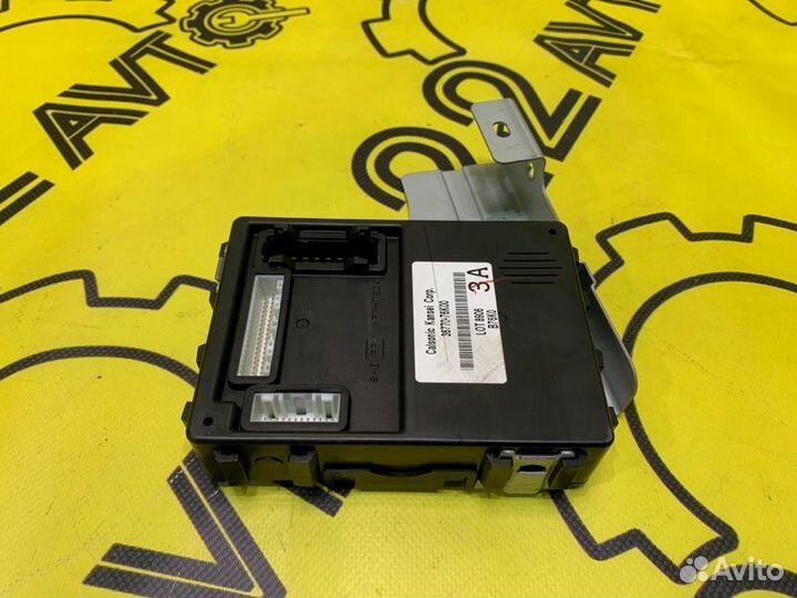 Электронный блок Suzuki Escudo TDA4W J24B 2009