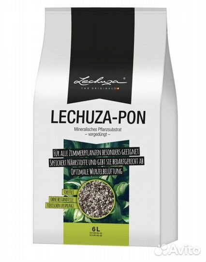 Лечуза и грунт для суккулентов