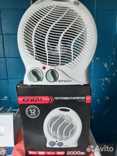 Тепловая пушка зимой, а летом винтелятор