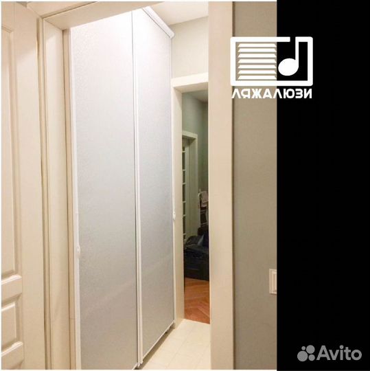 Кассетные шторы U2030-O9314