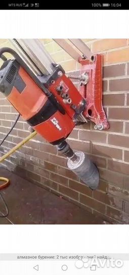 Алмазное бурение