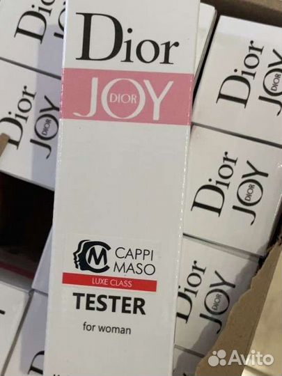 Баккарат Руж 540 Духи Тестер