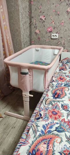 Детская кроватка Chicco Next2Me Air