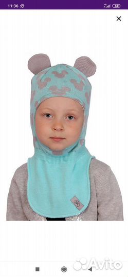 Шапка шлем осень/весна 52-54 рр