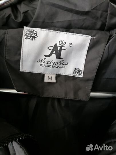 Пуховик женский