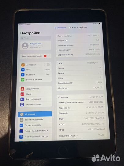 iPad mini 4 128gb cellular с симкартой
