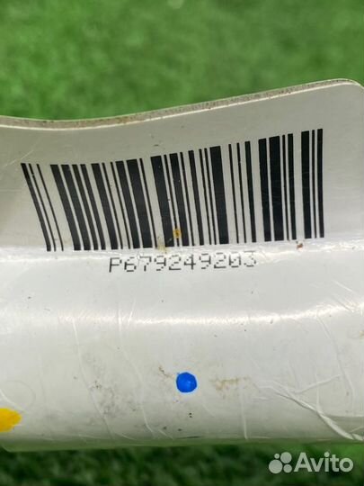 Шланг гидроусилителя руля Bmw X5 F15