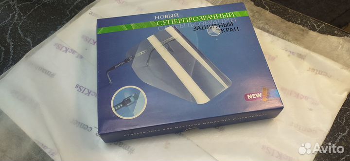 Защитный экран для лица