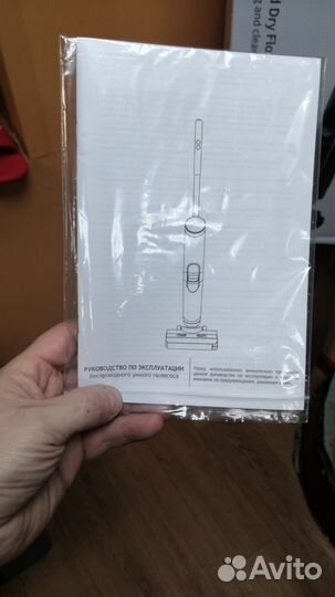 Моющий пылесос cyclone