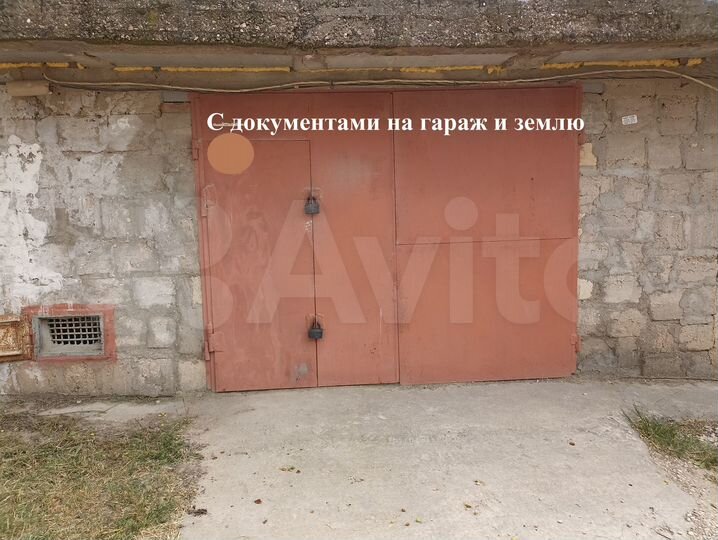 Гараж, > 30 м²