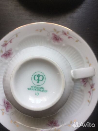 Кофейный сервиз гдр кольдиц