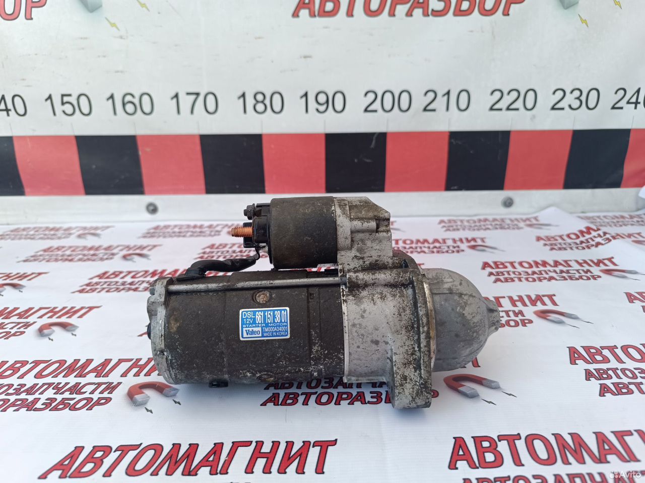 Стартер Ssangyong Kyron Actyon Rexton