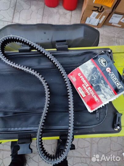 Polaris 3211183 ремень вариатора 44R4553 gates