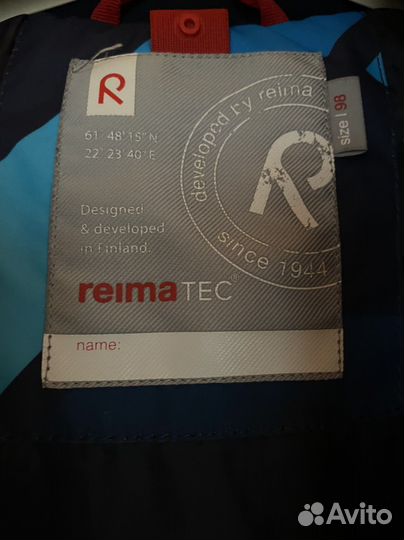 Куртка reima Tec 98