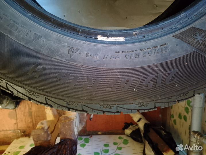 Sigma Duration Classic A/S 2.25/5 R16