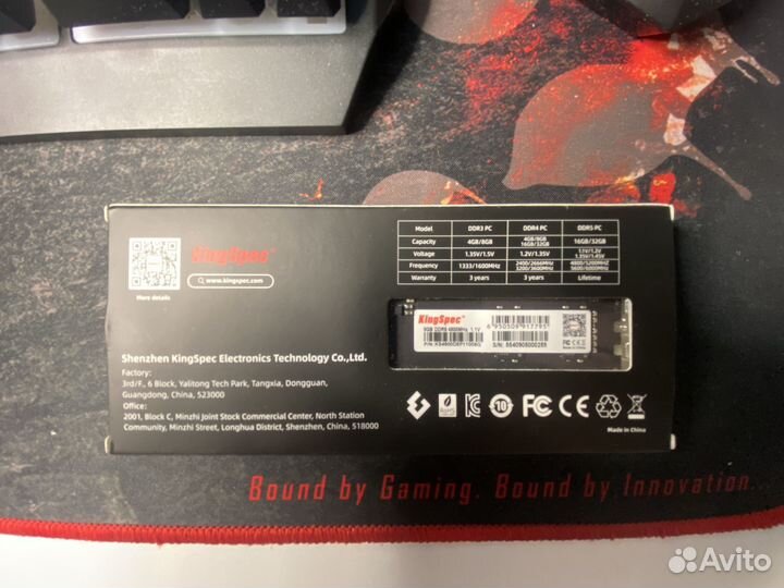 Озу DDR5-4800 8gb KingSpec