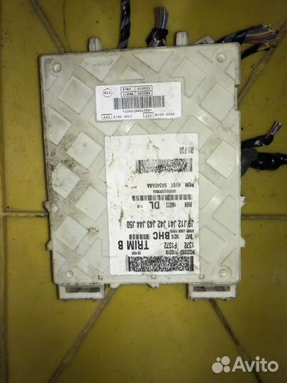 Блок предохранителей Ford Focus 3 CB8 1.6L pnda