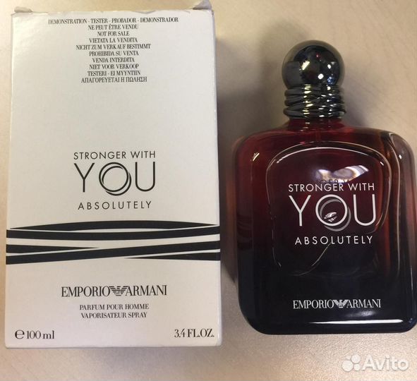 Emporio armani stronger with you absolutely