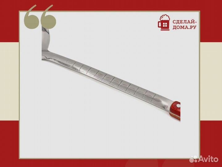 Шумовка для казана 46 см