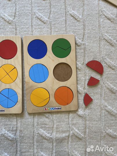 Круги Никитина 1 уровень