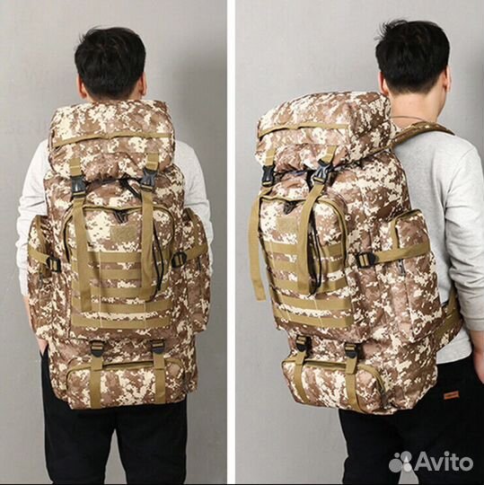 Рюкзак новый (тактический) 100 литров