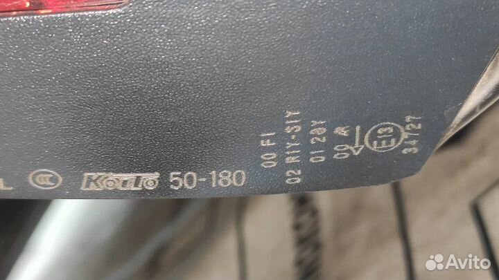 Фонарь противотуманный задний левый Lexus Ls