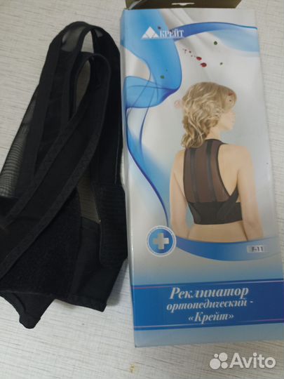 Корректор осанки детский orlett