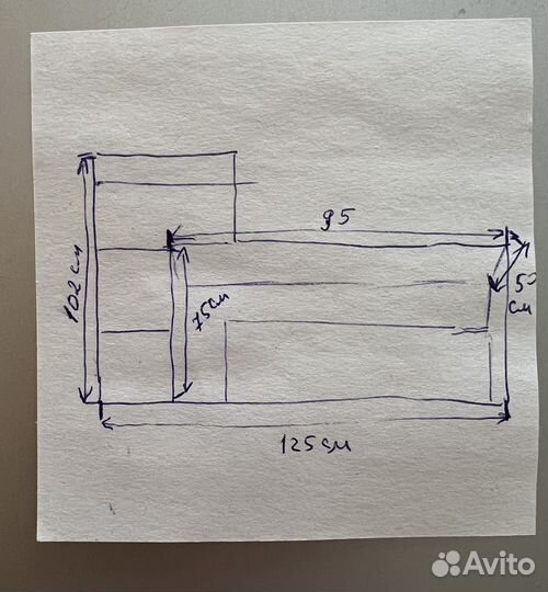 Компьютерный стол