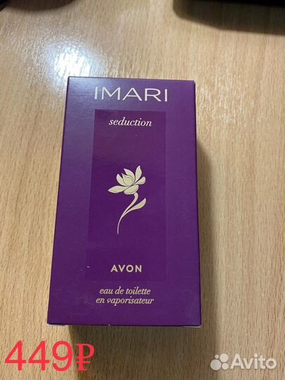 Avon Парфюмерная и Туалетная вода для нее,для него