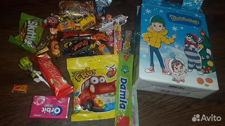 Сладкий подарок