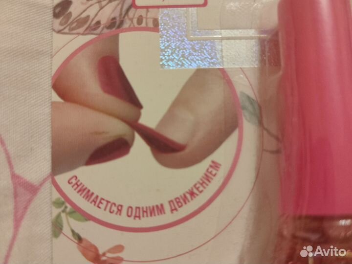 Детский лак для ногтей Lukky