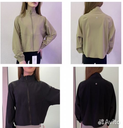 Бомбер-ветровка “Lululemon”