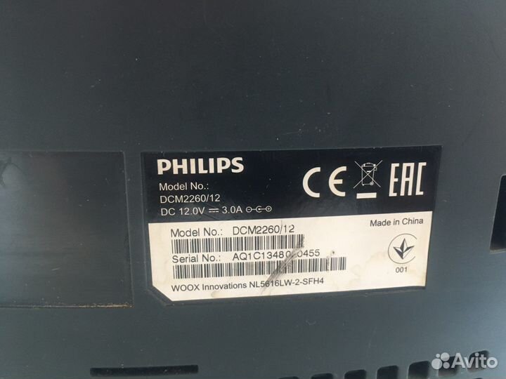 Музыкальный центр philips