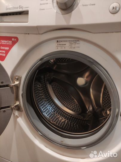 Стиральная машина бу LG 5 кг и 7 кг