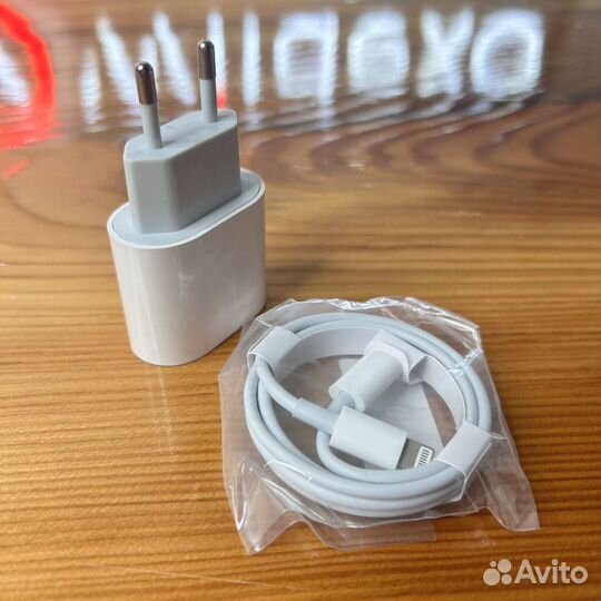 Быстрая зарядка для iPhone комплект 20W