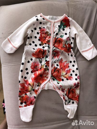 Комплект на выписку