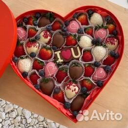 Подарок на 14 февраля