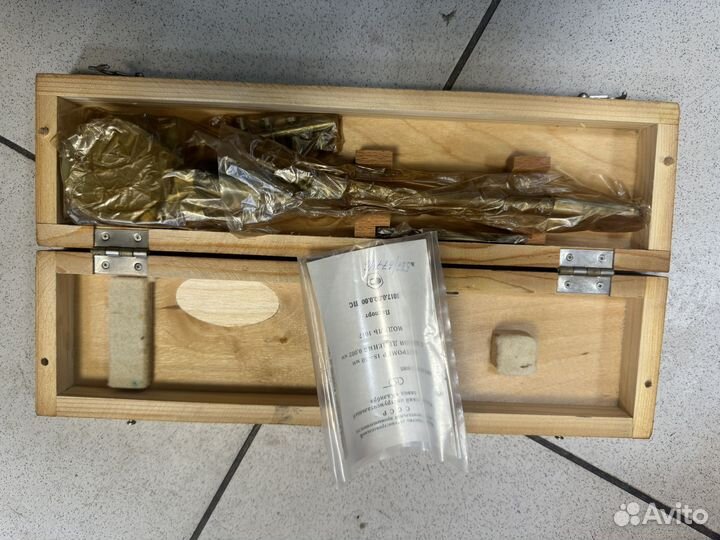 Нутромер 18 50 мм СССР